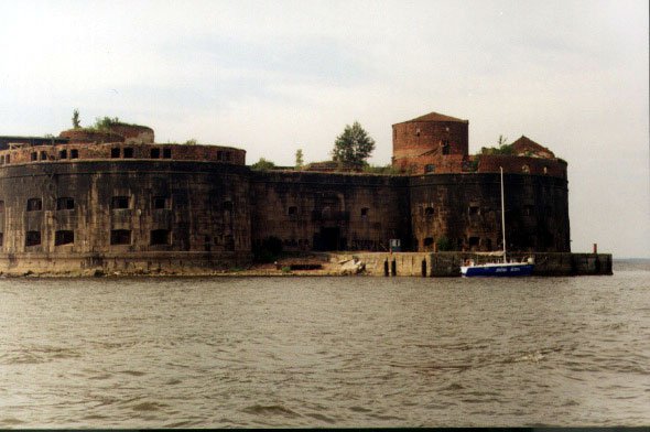 Чумной форт