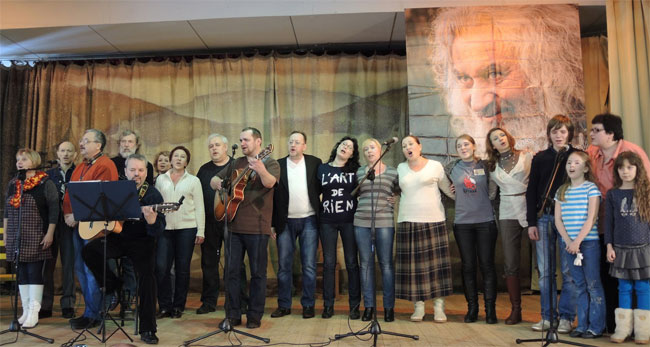 четвертый фестиваль авторской песни и поэзии памяти Сергея Каплана «КРУЖКА»